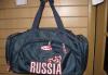 Новая сумка Bosco sport превью 1338603.