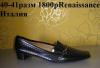 Новые туфли,босоножки 40 и 41 р Evita,Gabor,Fascin превью 1339309.