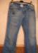 Джинсы по 600 рублей превью 1339324.