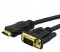 Кабель hdmi VGA 1,83  за 350 руб превью 1341052.