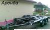 Прицеп в аренду для перевозки авто   превью 1341224.