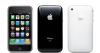 Копия iPhone 3Gs 32Gb (гарантия, доставка) превью 1341229.