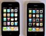 Превью Копия iPhone 3Gs 32Gb (гарантия, доставка) Москва - 4