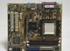 Превью Мат.плата s939 asus A8V-MX и проц. AMD Athlon 64 Москва - 1