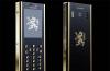 Превью Mobiado Professional 105 Доставка по России Казань - 2