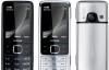 Превью Nokia 6700 duos ( цв. TV + FM ) Москва - 1