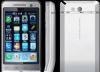 Превью Sony Ericsson C 8000 Классный телефон Москва - 3