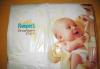 Превью Памперсы Pampers PC born 2-5 кг 78шт Москва - 0