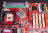 Материнская плата MSI сокет 478 чипсет i865PE превью 1344822.