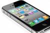Превью IPhone 4 32gb Москва - 3