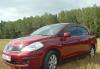 Превью Nissan Tiida, 2008 Москва - 2
