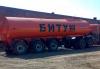 Превью Полуприцеп-цистерна для битума, нефти, мазута, тех Нефтекамск - 1