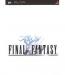 Игра для PSP Final Fantasy превью 1340879.