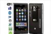 Превью Китайский телефон sony ericsson C5000 (копия)2Sim Красноярск - 1