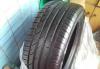Превью Continental 225/50 R16 Москва - 1