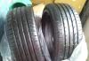 Превью Continental 225/50 R16 Москва - 2