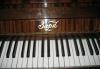 Отдам пианино "Заря" превью 1349213.