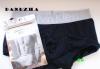 CK Calvin Klein нижнее белье трусы C6 превью 1349778.