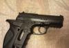 Превью Пневматический пистолет Crosman c11 Москва - 2