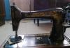 Швейная машинка "zinger" превью 1351343.