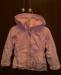 Premaman ветровка, розовая, с капюшоном превью 1352765.