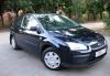 Превью Ford Focus, 2007 Москва - 2