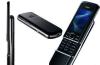 Превью Nokia 8800 Sapphire Arte original Санкт-Петербург - 1