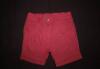 Шорты Futurino,80 размер превью 1350537.