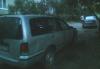 Превью Nissan Sunny, 1993 Красноармейск - 3