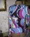 Превью Кофта Emilio Pucci оригинал Москва - 1
