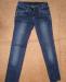 Женские джинсы превью 1355777.