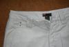 Превью Белые джинсы diesel Москва - 2