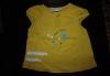 Футболка WWW Children wear, 80 размер превью 1350726.