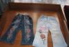 Джинсы превью 1357164.