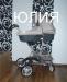 Stokke xplory коляска 2в1 новая превью 1357854.