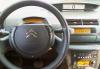 Превью Citroen C4, 2006 Санкт-Петербург - 1