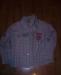 Рубашка превью 1358734.