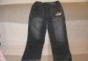 Превью Джинсы рост 158 Москва - 4