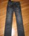 Превью Джинсы BT Jeans Казань - 2
