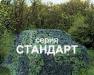 Превью Камуфляж  для охотников "Леший" и "Стрелок", сетка Краснодар - 3