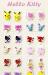 Серьги Hello Kitty 12пар превью 1359470.