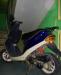 Превью Honda Dio AF 27 Москва - 1