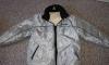 Куртка-пуховик большого размера   1300 руб превью 1361033.