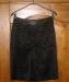 Атласная черная юбка 46 р превью 1361409.