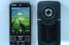 Новый nokia e72 ( tv, fm, 2-sim ) превью 1361470.