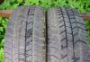 Challenger Regul Sport 205/55 R16 (2шт) превью 1361723.
