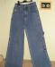 Джинсы из США размер S 40-42 превью 1361999.