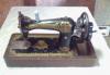Швейная машинка "Госшвеймашина" превью 1362121.