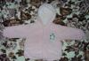 Махровая куртка Comfort babywear  250 руб превью 1362311.