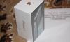 Превью Новый Iphone 4G 32Gb Санкт-Петербург - 3